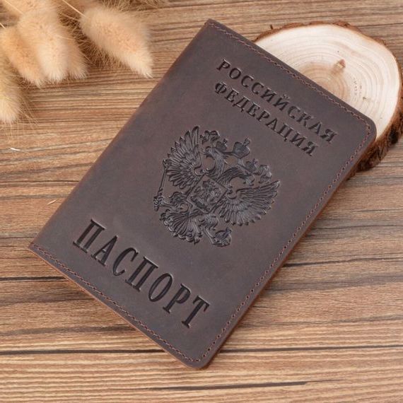прописка в Можайске